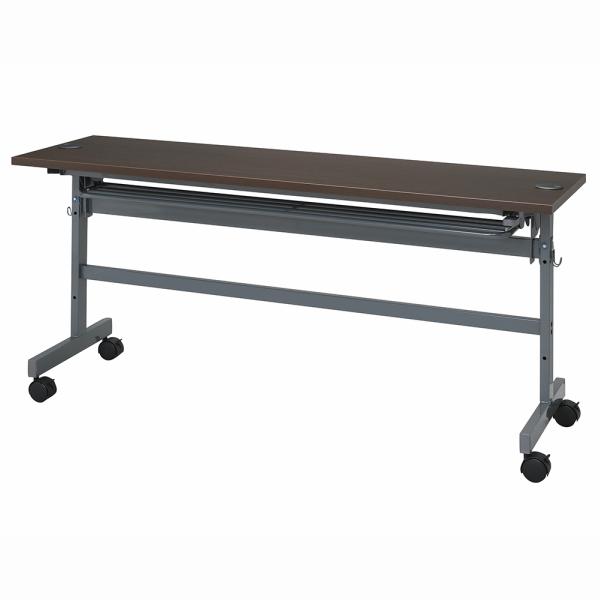 配線機能付き フォールディングテーブル4 W1500xD450 ダークブラウン SHFTL4-1545DB アールエフヤマカワ RFyamakawa 折りたたみテーブル 教室 会議 オフィス家具