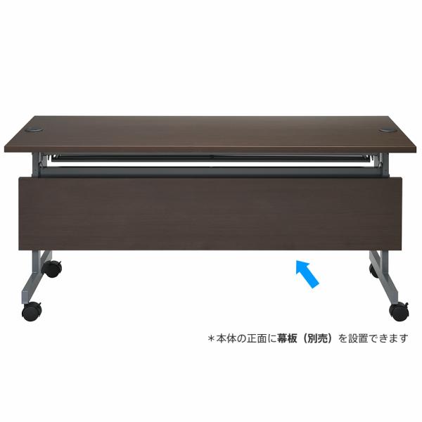 配線機能付き フォールディングテーブル4 W1500xD600 ダークブラウン SHFTL4-1560DB アールエフヤマカワ RFyamakawa 折りたたみテーブル 教室 会議 オフィス家具_2