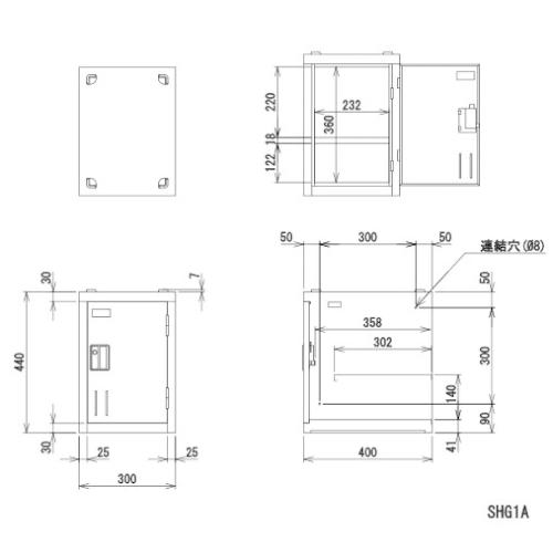 シリンダー錠ロッカー 1人用 連結 鍵付き W300×D400×H440mm ミニロッカー シリンダー錠 スチールロッカー SHG1A-S キャビネット オフィス家具 車上渡し 日本製の画像