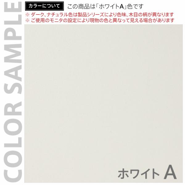 ノルム シンプルスクリーン W800xH1200 ホワイトメラミン (アジャスター仕様) SHSCR-WHLAJ アールエフヤマカワ RFyamakawa 衝立 間仕切り 掲示板 オフィス家具の画像