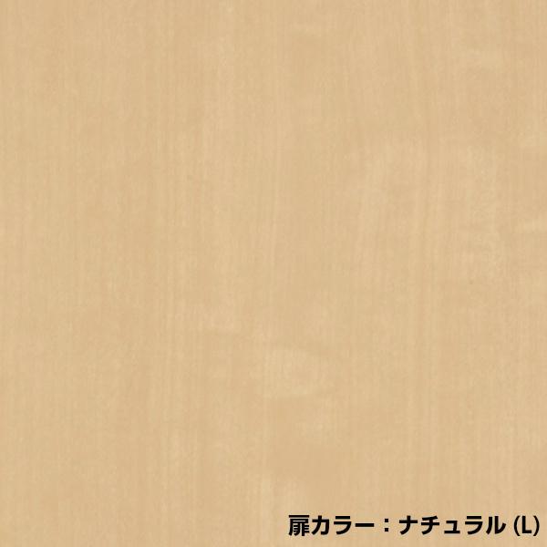 木目扉タイプ ロッカー 3人用タイプ シリンダー錠 SLB-3 更衣室 会社 学校 施設 塾 美容室 病院 ロッカー 更衣ロッカー ニューグレー 生興 SEIKO 日本製の画像