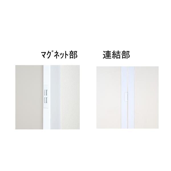 3輪スクリーン レザー W900×H1650 キャスター付 衝立 飛沫感染防止 ウイルス対策 ローパーティション トーカイスクリーン 耐アルコール 耐次亜塩素酸 SR-53_3