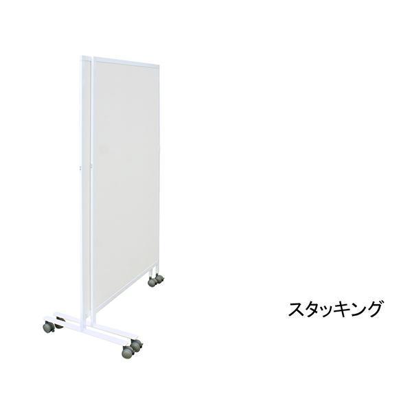 3輪スクリーン レザー W900×H1650 キャスター付 衝立 飛沫感染防止 ウイルス対策 ローパーティション トーカイスクリーン 耐アルコール 耐次亜塩素酸 SR-53_4