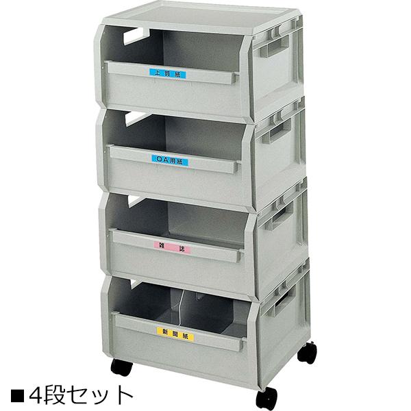 古い前面ガラスの引き出し4段 カトラリー収納 食器棚 収納棚 古家具