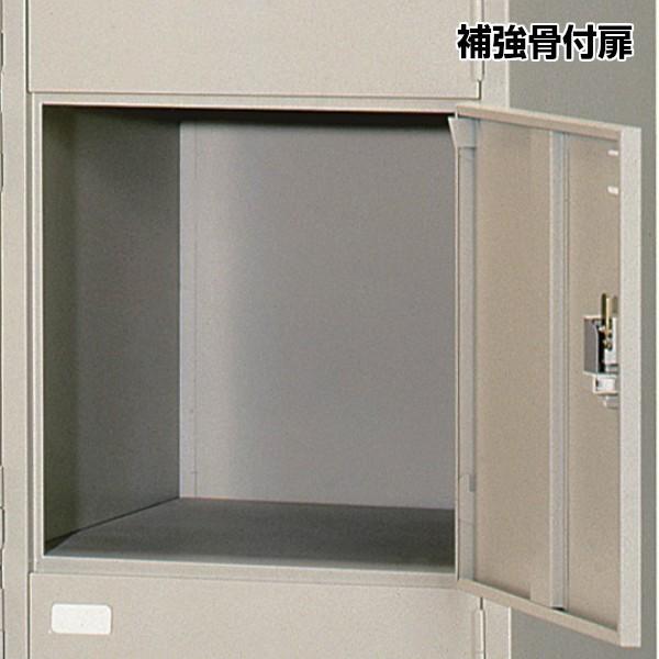 多人数ロッカー ６人用 シリンダー錠 ニューグレー色 ロッカー スチールロッカー 更衣ロッカー オフィスロッカー 車上渡し_2
