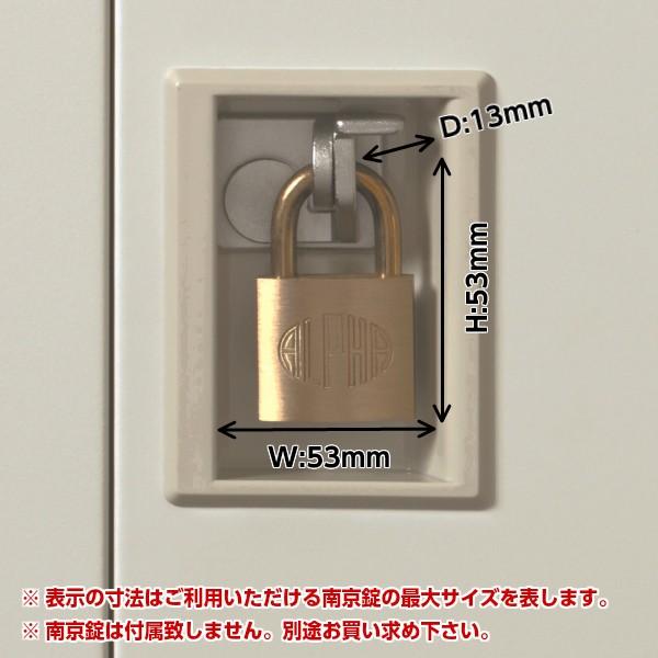 多人数ロッカー 9人用 南京錠掛金具付取手タイプ ニューグレー色 
