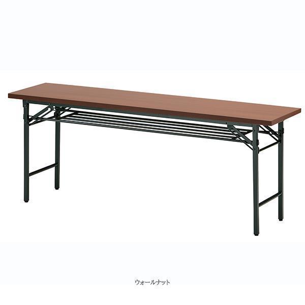 ミーティングテーブル 幅1500×奥行750×高さ700mm 共貼りタイプ 棚付 パネル無 スライド式 研修テーブル 折り畳み オフィス家具 藤沢工業 TOKIO 日本製