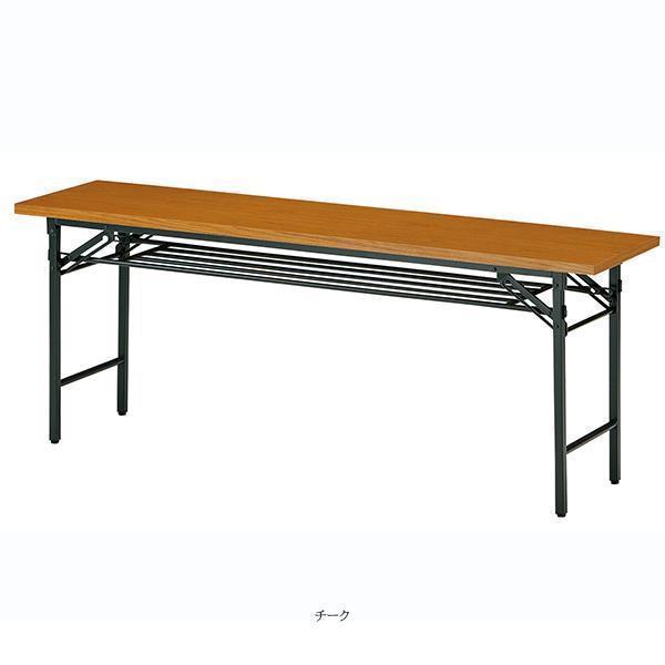 ミーティングテーブル 幅1500×奥行900×高さ700mm 共貼りタイプ 棚付 パネル無 スライド式 研修テーブル 折り畳み オフィス家具 藤沢工業 TOKIO 日本製の画像
