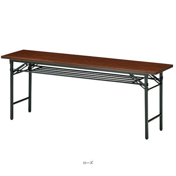 ミーティングテーブル 幅1500×奥行900×高さ700mm 共貼りタイプ 棚付 パネル無 スライド式 研修テーブル 折り畳み オフィス家具 藤沢工業 TOKIO 日本製の画像