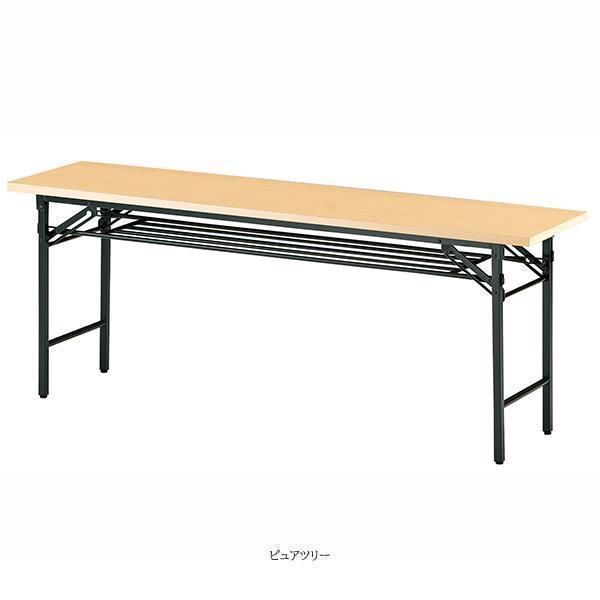 ミーティングテーブル 幅1500×奥行900×高さ700mm 共貼りタイプ 棚付 パネル無 スライド式 研修テーブル 折り畳み オフィス家具 藤沢工業 TOKIO 日本製の画像
