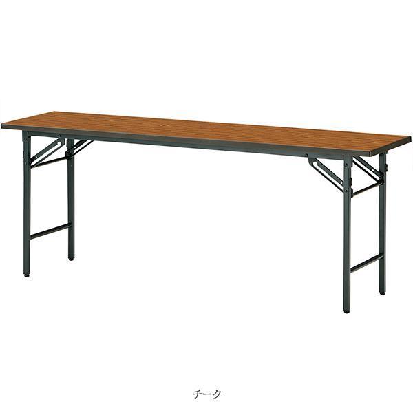 ミーティングテーブル 幅1800×奥行450×高さ700mm スチール脚タイプ 棚無 スライド式 耐衝撃 耐水 折りたたみ オフィス家具 藤沢工業 TOKIO 日本製の画像