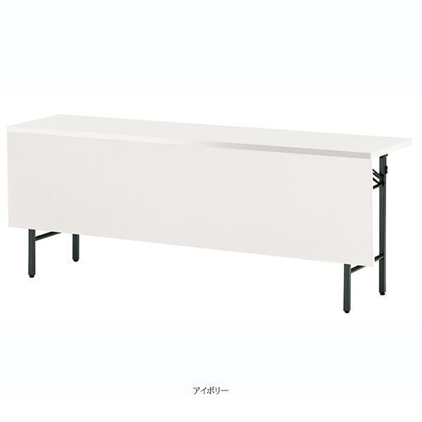 ミーティングテーブル 幅1800×奥行600×高さ700mm 共貼りタイプ 棚無 パネル付 スライド式 研修テーブル 折り畳み オフィス家具 藤沢工業 TOKIO 日本製の画像