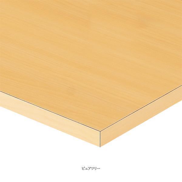 ミーティングテーブル 幅1800×奥行900×高さ700mm 共貼りタイプ 棚付 パネル無 スライド式 研修テーブル 折り畳み オフィス家具 藤沢工業 TOKIO 日本製の画像