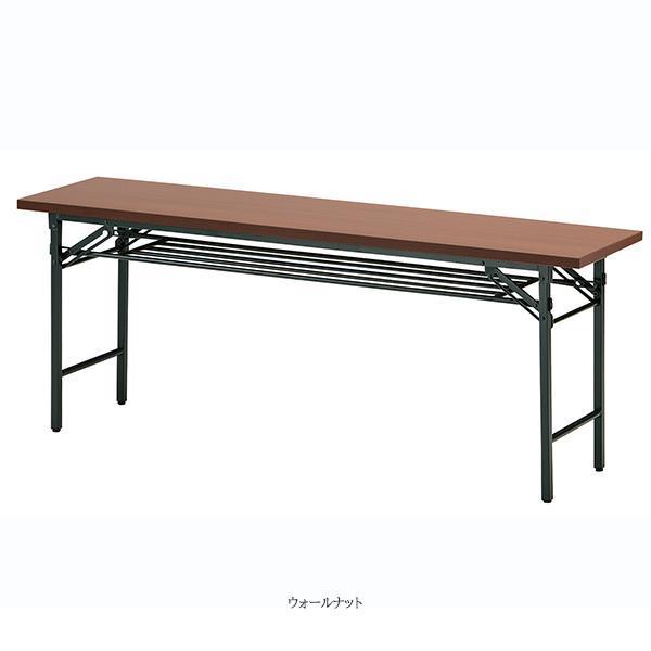 ミーティングテーブル 幅1800×奥行900×高さ700mm 共貼りタイプ 棚付 パネル無 スライド式 研修テーブル 折り畳み オフィス家具 藤沢工業 TOKIO 日本製の画像
