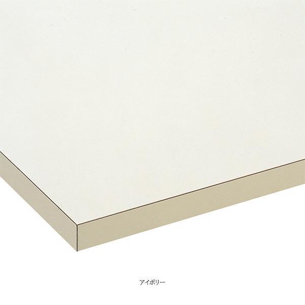 ミーティングテーブル 幅1800×奥行900×高さ700mm 共貼りタイプ 棚付 パネル無 スライド式 研修テーブル 折り畳み オフィス家具 藤沢工業 TOKIO 日本製の画像