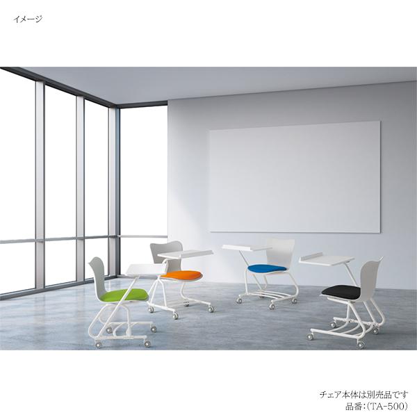 A3サイズの大きなテーブル付き椅子　送料込み 後付けA3テーブル CM500-MYC用 オプション品 ミーティングチェア