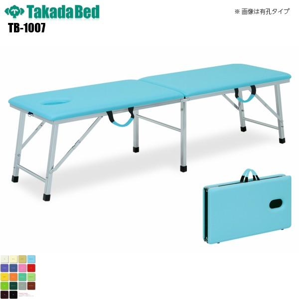 ブランド登録なし - ムーブベッド 無孔手あい 結核症-1007 高田寝台製造所 携帯型寝台 診察台 寝台 ホスピタル 診療所 診療 介護 診察 外科手術 軒先乗り合い船 ベッド、マットレス-家具、インテリア