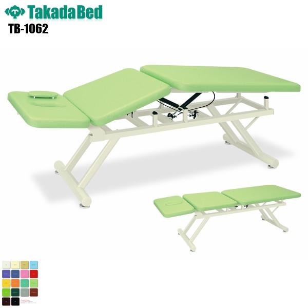 tb-1062