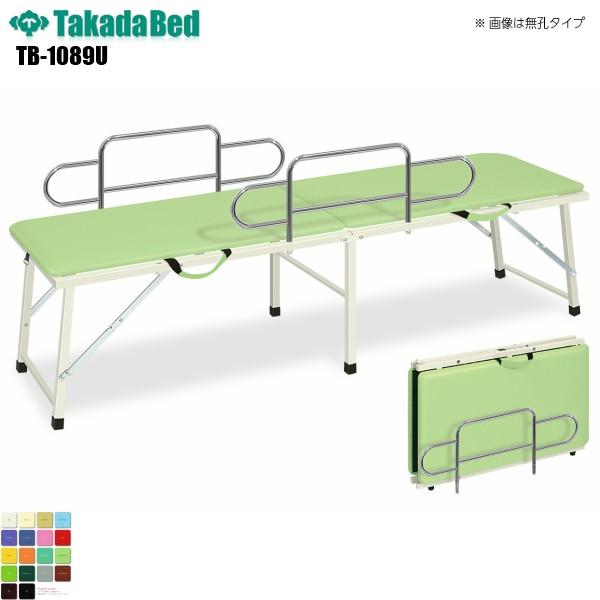 ブランド登録なし - 有孔かばい立て付粉体ムーブ 結核症-1089U 高田寝台製造所 携帯型寝台 診察台 寝台 揉み療治 ホスピタル 診療所 診療 介護 診察 外科手術 持ちはこび 軒先乗り合い船 家具、インテリア-マッサージ台、業務用ベッド-ベッド、マットレス
