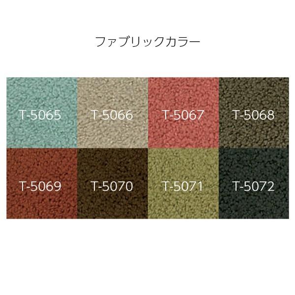 FRフィン 長さ150〜180タイプ TB-1112-02 高田ベッド製作所 ロビーチェア ソファー 待合室 業務用ソファー 玄関用 エントランス 長椅子 廊下用 病院 クリニックの画像