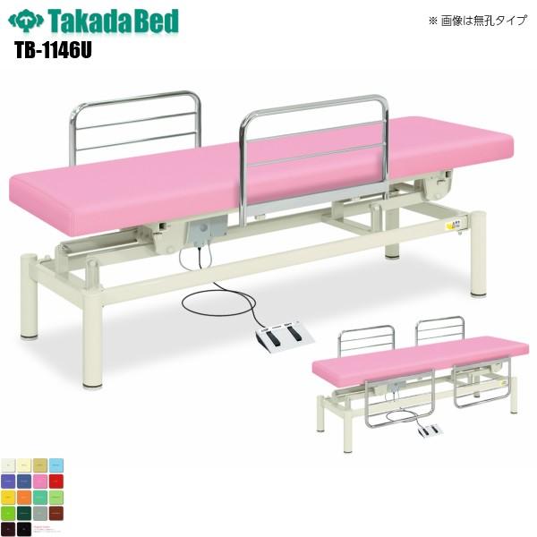 ブランド登録なし - 有孔電動住みか 結核症-1146U 高田寝台製造所 介護寝台 昇降 診察台 寝台 ホスピタル 診療所 診療 介護 診察 昇降 電動 軒先乗り合い船 ベッド、マットレス-マッサージ台、業務用ベッド