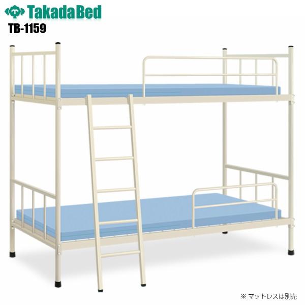 tb-1159