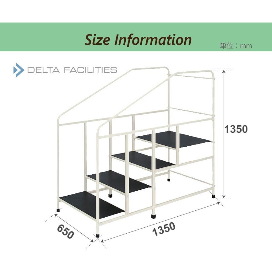 リハビリ 階段 リハビリグッズ 歩行練習用階段 歩行階段SD 高田ベッド製作所 練習 訓練 運動療法 リハビリ用品 TB-1185｜sora-ichiban｜03