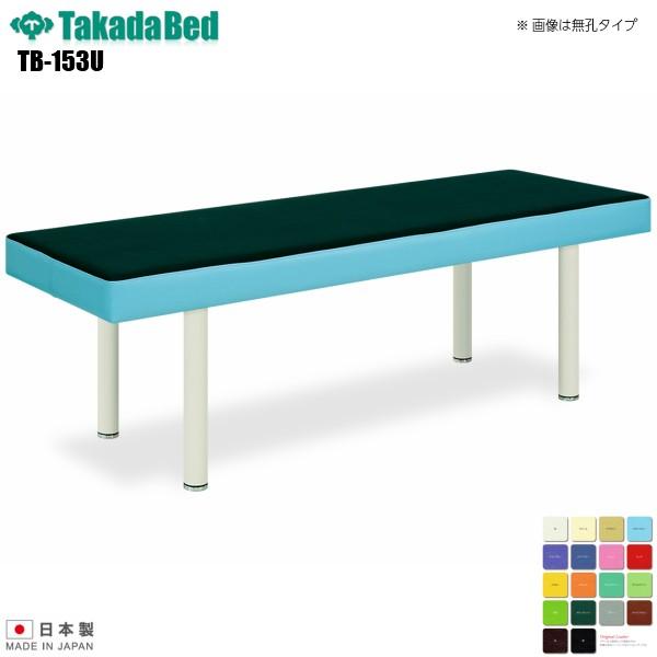 ブランド登録なし - 有孔DXいの一番 結核症-153U 高田寝台製造所 ホスピタル 診療所 診療 介護 診察 診察室 外科手術 外科手術寝台 軒先乗り合い船 家具、インテリア-マッサージ台、業務用ベッド-ベッド、マットレス