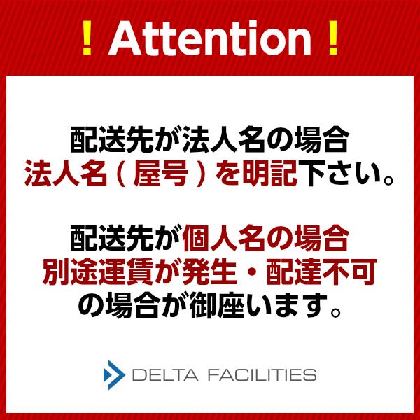 3連 スライドスクリーン TB-1565 キャスター付き 防汚 防炎機能 制菌加工 衝立 パーティション 診察室 医療機関 病院 介護 軒先渡し 高田ベッド製作所 日本製_4