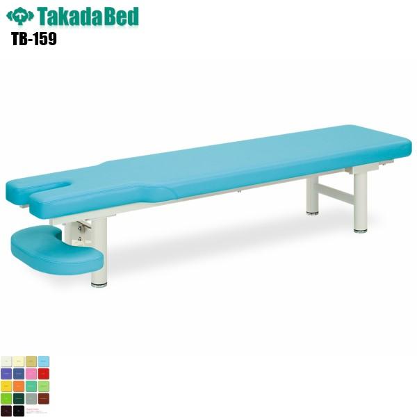 レモンビレッジ Lemon Village パブミラー 鏡 バスケット レトロ