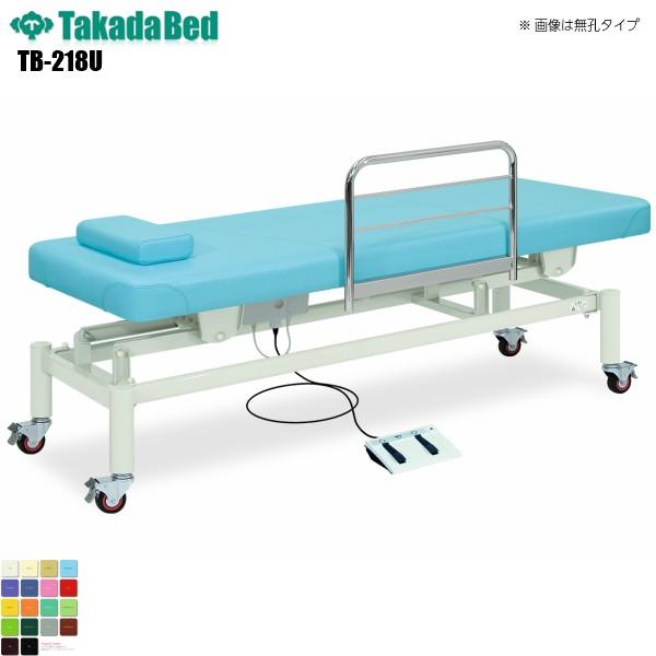 ブランド登録なし - 有孔ポプラ 結核症-218U 高田寝台製造所 介護寝台 昇降 診察台 寝台 ホスピタル 診療所 診療 介護 診察 昇降 電動 軒先乗り合い船 ベッド、マットレス-マッサージ台、業務用ベッド-家具、インテリア
