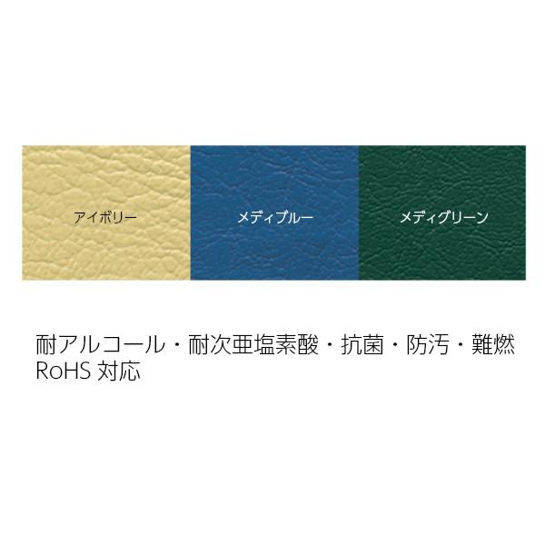 ローズ70 TB-381-02 高田ベッド製作所 ポータブルベッド 介護ベッド