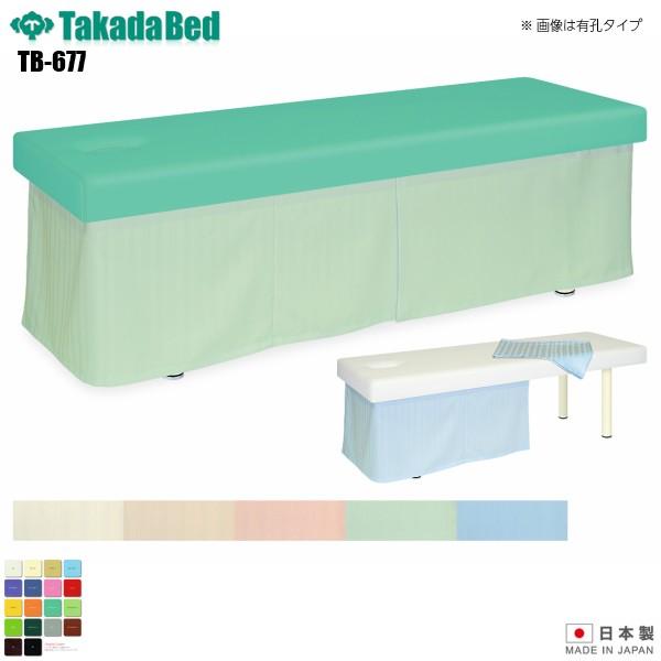 ブランド登録なし - DXセラピ 結核症-677 無孔手あい 高田寝台製造所 揉み療治寝台 ホスピタル 診療所 診療 介護 診察 診察室 外科手術 外科手術寝台 軒先乗り合い船 家具、インテリア-ベッド、マットレス