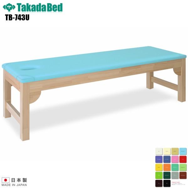 ミッソーニ タオルケットブルー系 約140✕約200cm