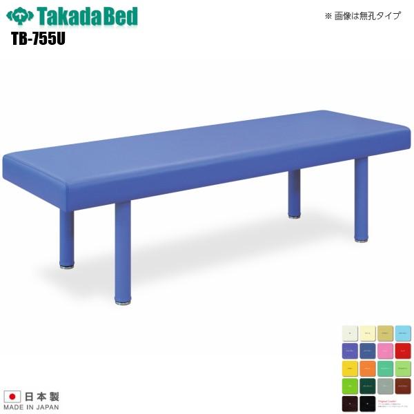 ブランド登録なし - 有孔靴下寝台 結核症-755U 介護寝台 診察台 寝台 揉み療治寝台 ホスピタル 診療所 診療 介護 診察 診察室 外科手術 外科手術寝台 軒先乗り合い船 ベッド、マットレス-マッサージ台、業務用ベッド-家具、インテリア