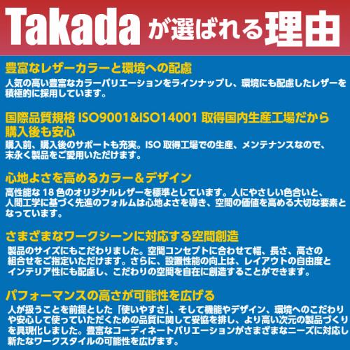 日本製 有孔専用クッション TB-77-17 高田ベッド製作所 顔当て 枕 業務用 クッション マッサージ台 施設備品 診察室 病院 洗濯可能 DIP加工｜sora-ichiban｜02