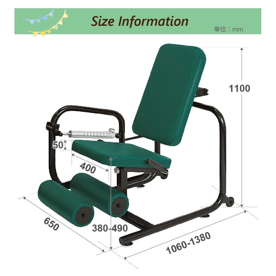 リハビリ器具 トレーニング器具 下肢の屈伸運動 下肢の屈曲運動 高田