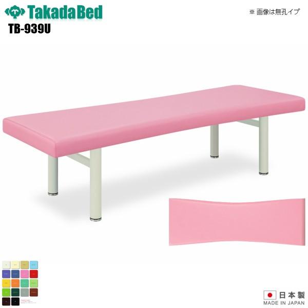 ブランド登録なし - 有孔林檎寝台 結核症-939U 高田寝台製造所 介護寝台 診察台 寝台 揉み療治寝台 ホスピタル 診療所 診療 介護 診察 診察室 外科手術 軒先乗り合い船 家具、インテリア-マッサージ台、業務用ベッド