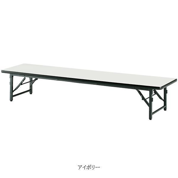 ミーティングテーブル 幅1800×奥行600×高さ330mm ソフトエッジタイプ バネ式 座卓 折りたたみテーブル 長机 オフィス家具 藤沢工業 TOKIO 日本製の画像