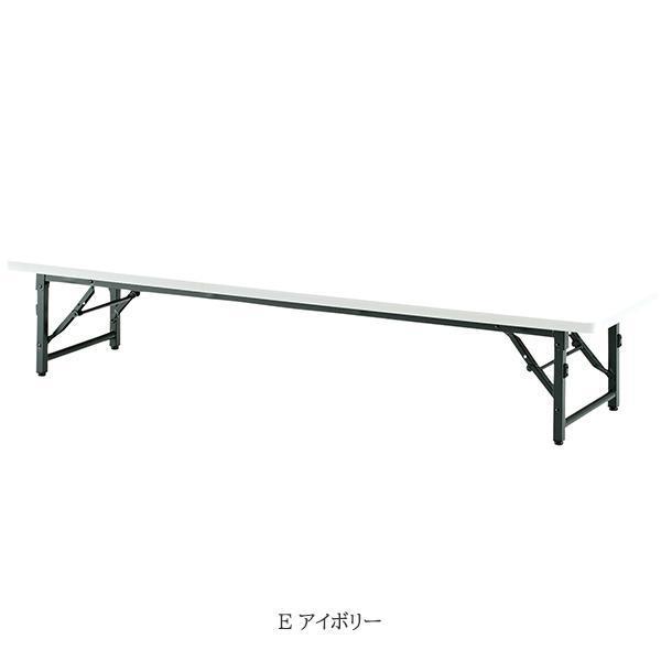 ミーティングテーブル 幅1800×奥行600×高さ330mm ソフトエッジタイプ バネ式 座卓 折りたたみテーブル 長机 オフィス家具 藤沢工業 TOKIO 日本製の画像