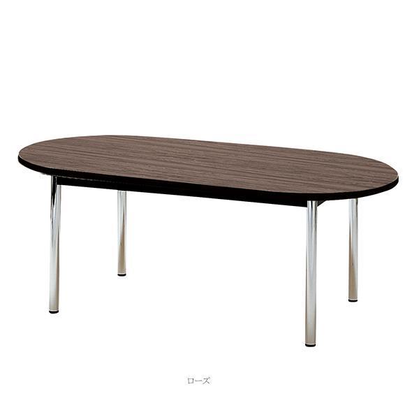 ミーティングテーブル 幅1800×奥行1200×高さ700mm 楕円型 メッキ脚 会議テーブル 4本脚 φ48.6脚 会議室 応接室 会社 オフィス家具 藤沢工業 TOKIO 日本製の画像