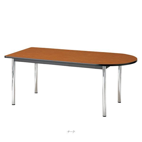 ミーティングテーブル 幅1800×奥行900×高さ700mm 半楕円型 メッキ脚 会議テーブル 4本脚 φ48.6脚 会議室 応接室 会社 オフィス家具 藤沢工業 TOKIO 日本製 ミーティングテーブル 幅1800×奥行900×高さ700mm 半楕円型 メッキ脚 会議テーブル 4本脚 φ48.6脚 会議室 応接室 会社 オフィス家具 藤沢工業 TOKIO 日本製