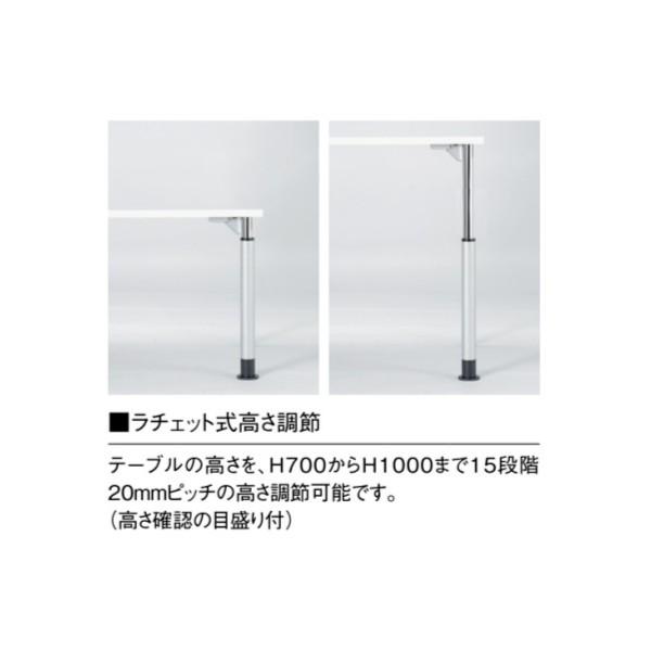 昇降 会議テーブル ボート型 幅1200×奥行750×高さ700〜1000mm TDL-1275B ハイテーブル ラチェット式 高さ調節 昇降テーブル NISHIKI ニシキ工業_2