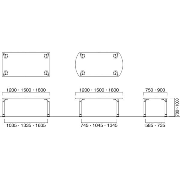 昇降 会議テーブル ボート型 幅1200×奥行750×高さ700〜1000mm
