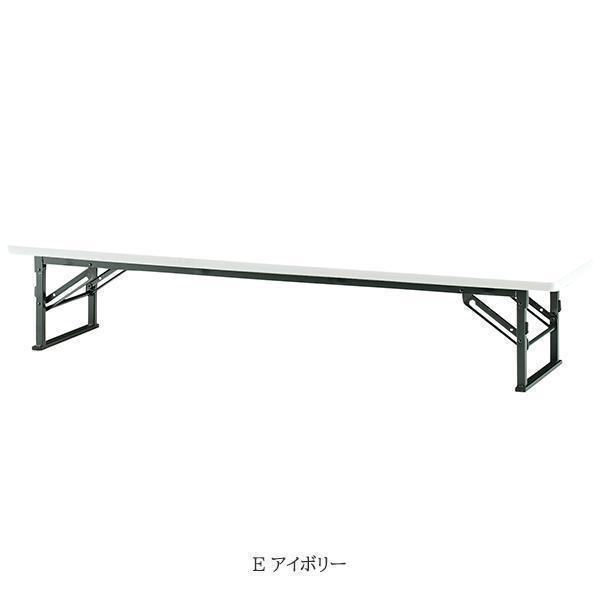 ミーティングテーブル 幅1500×奥行900×高さ330mm ソフトエッジタイプ スライド式 座卓 折りたたみテーブル 長机 オフィス家具 藤沢工業 TOKIO 日本製の画像