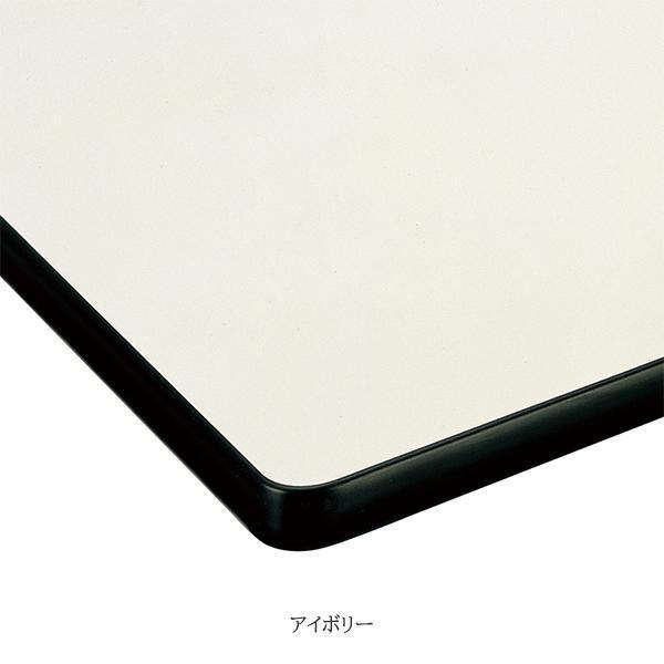 ミーティングテーブル 幅1800×奥行900×高さ330mm ソフトエッジタイプ スライド式 座卓 折りたたみテーブル 長机 オフィス家具 藤沢工業 TOKIO 日本製の画像