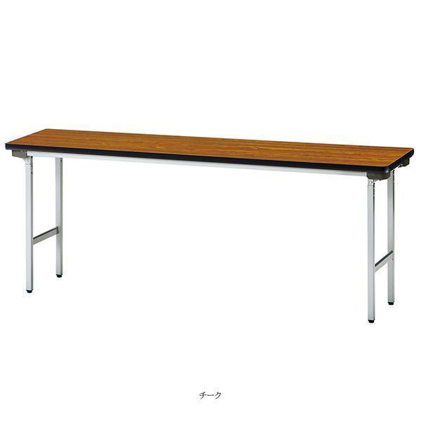 ミーティングテーブル 幅1500×奥行450×高さ700mm 棚無 スチール脚タイプ バネ式 折りたたみテーブル 積み重ね 研修テーブル オフィス家具 藤沢工業 TOKIOの画像
