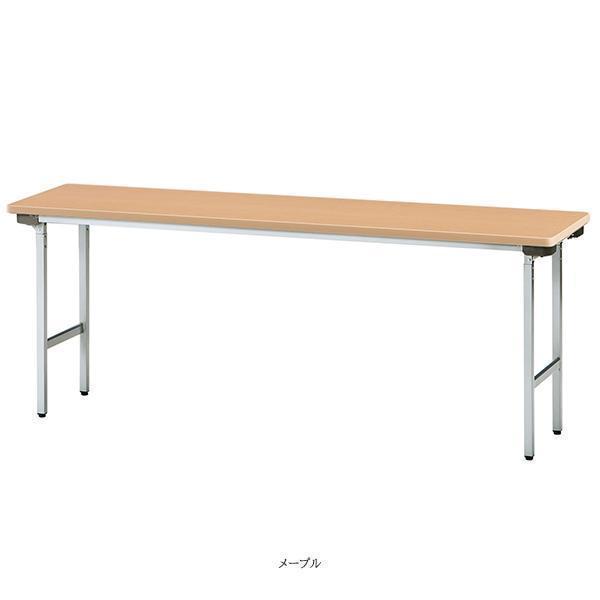 ミーティングテーブル 幅1500×奥行450×高さ700mm 棚無 スチール脚タイプ バネ式 折りたたみテーブル 積み重ね 研修テーブル オフィス家具 藤沢工業 TOKIOの画像