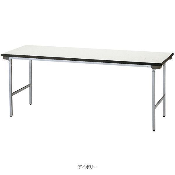 ミーティングテーブル 幅1800×奥行600×高さ700mm スチール脚タイプ 棚無 特殊バネ式 耐衝撃 耐水 折りたたみテーブル オフィス家具 藤沢工業 TOKIO 日本製の画像