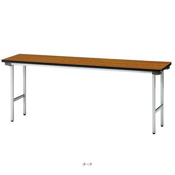 ミーティングテーブル 幅1500×奥行600×高さ700mm 棚無 アルミ脚タイプ バネ式 折りたたみテーブル 積み重ね 研修テーブル オフィス家具 藤沢工業 TOKIOの画像